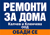 sm-banner